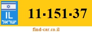 11-151-37