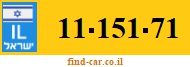 11-151-71