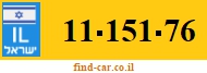 11-151-76