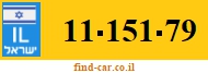 11-151-79