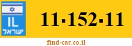 11-152-11