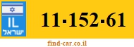 11-152-61