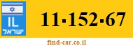 11-152-67