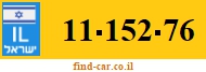 11-152-76