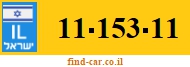 11-153-11