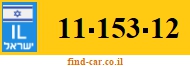 11-153-12