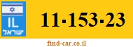 11-153-23