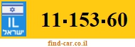 11-153-60