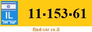11-153-61