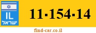 11-154-14