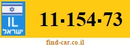 11-154-73