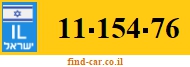11-154-76