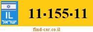 11-155-11