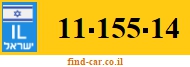 11-155-14