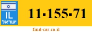 11-155-71