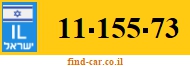 11-155-73