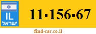 11-156-67