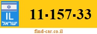 11-157-33