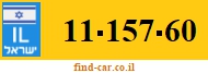 11-157-60