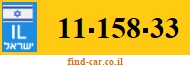 11-158-33