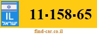11-158-65