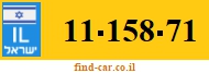 11-158-71