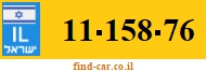 11-158-76