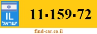 11-159-72