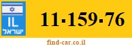 11-159-76