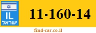 11-160-14