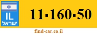 11-160-50