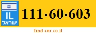 111-60-603