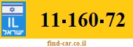 11-160-72