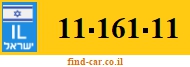 11-161-11