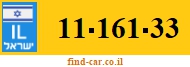 11-161-33