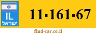 11-161-67