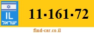 11-161-72