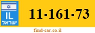 11-161-73