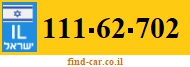 111-62-702