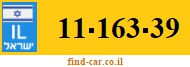 11-163-39
