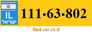 111-63-802