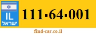 111-64-001