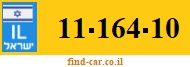 11-164-10