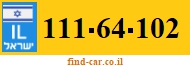 111-64-102