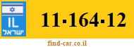 11-164-12