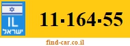 11-164-55