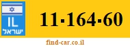 11-164-60