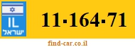 11-164-71