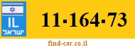 11-164-73