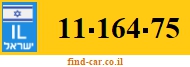 11-164-75